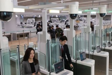 Les résidents étrangers accèdent plus facilement aux contrôles d'immigration automatisés