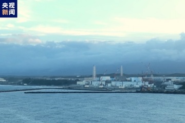 Япония начинает сбрасывать загрязненную ядерную воду в море!