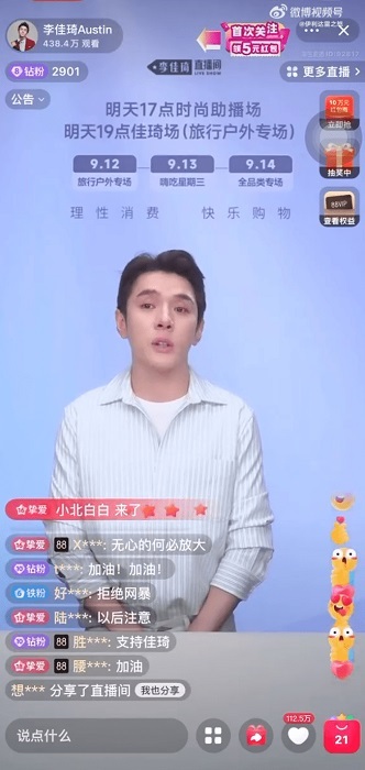 Les excuses en larmes de Li Jiaqi pour avoir perdu des millions de poudre.