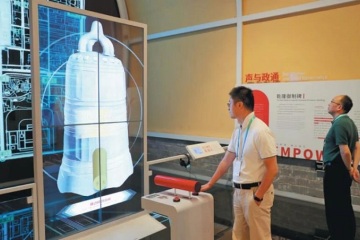 Le président appelle à renforcer les liens culturels