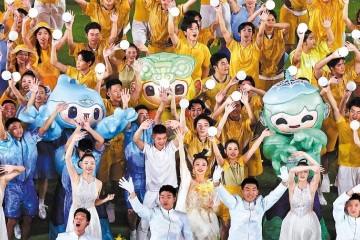 Un spectacle mémorable lève le rideau sur les Jeux asiatiques