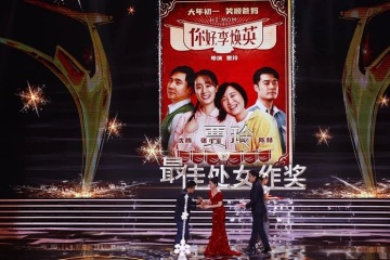 Recherche chaude ! Hollywood va refaire 