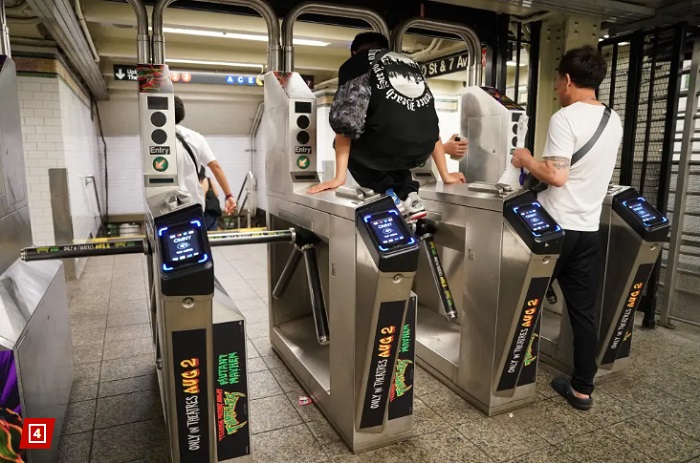 Turnstile gates