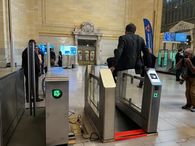 security gate turnstile