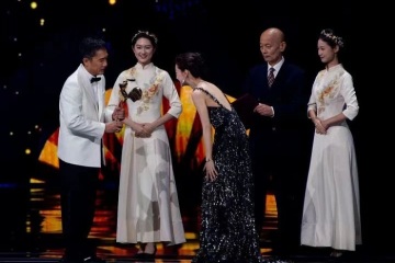 Les Golden Rooster Awards sont annoncés ! Tony Leung Chiu-wai a remporté « trois médailles d'or » en Grand Chelem