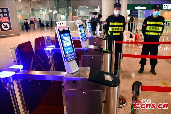 security gate turnstile