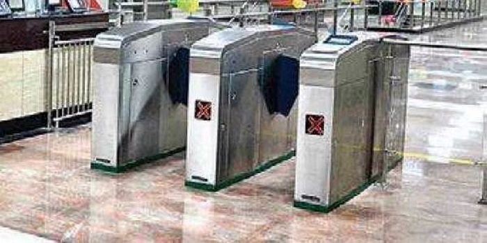 security gate turnstile