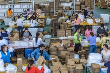 Encore un disque ! Plus de 600 millions de livraisons ont été effectuées le jour du Double 11