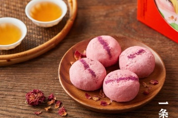 La boutique centenaire du 