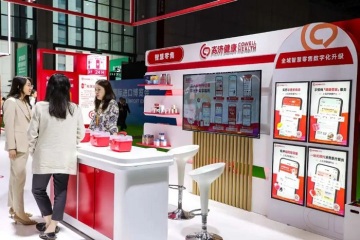 Les multinationales du secteur pharmaceutique renforcent leurs liens locaux