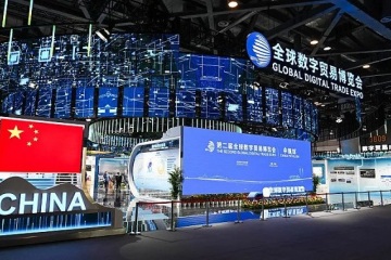 Le flux de données est considéré comme la clé de la croissance du commerce numérique