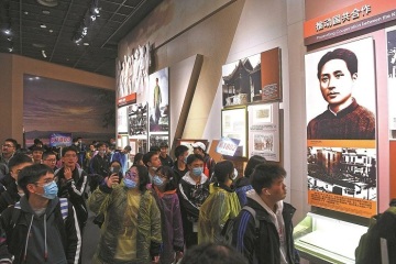 Le tourisme rouge se débarrasse de l’ombre portée par le COVID-19