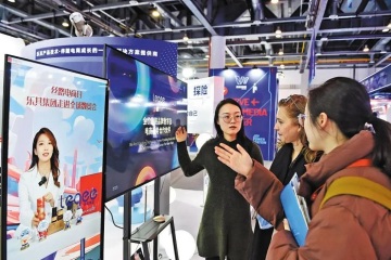 Les petits fabricants exploitent le commerce électronique