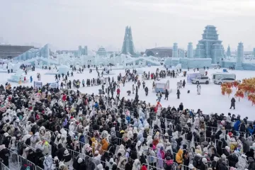 Harbin, here I come !