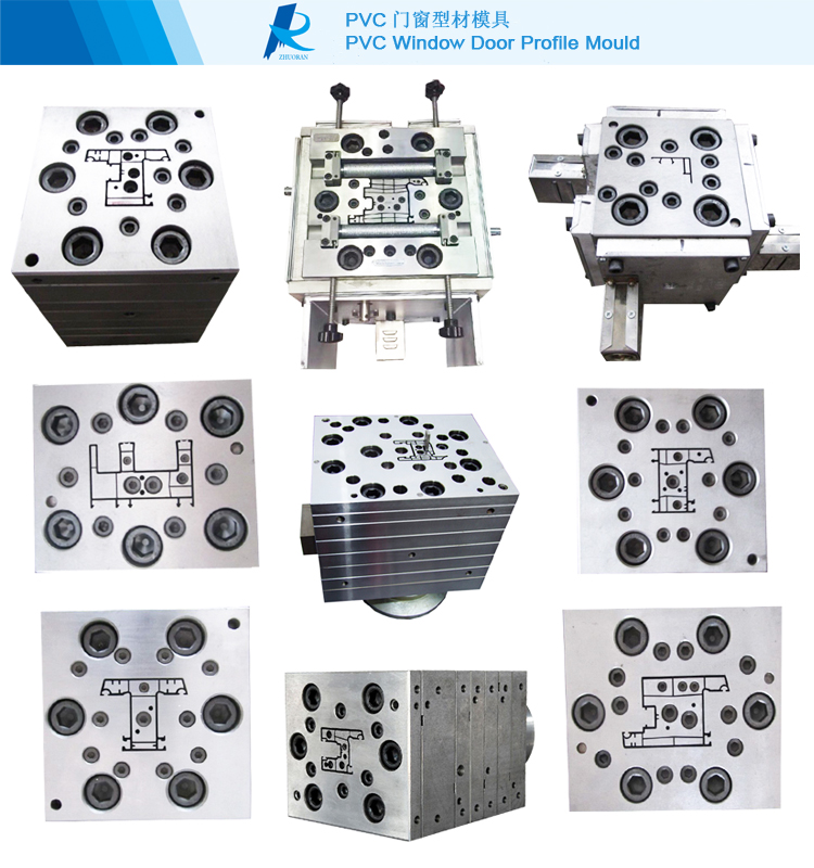 pvc window mould