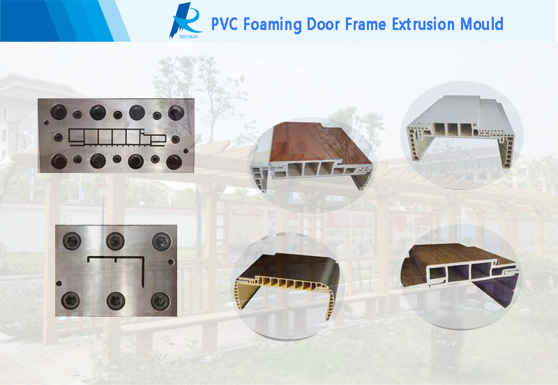 pvc hollow foaming door frame mould
