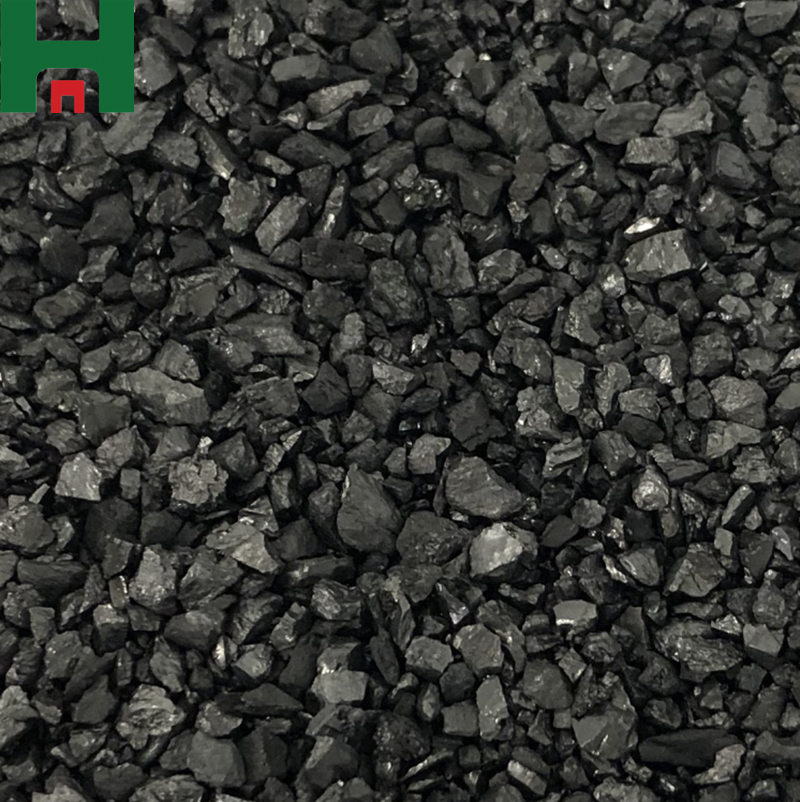 Customized High Carbon Calcined Anthracite Coal Manufacturers, Customized High Carbon Calcined Anthracite Coal Factory, Supply Customized High Carbon Calcined Anthracite Coal