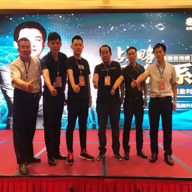 FORMAZIONE DEL PERSONALE