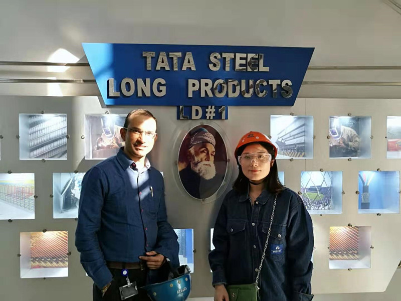 Strategische Kooperation mit TaTa Steel