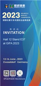 2023 GIFA- 15ème Salon International de la Fonderie avec Forum Technique