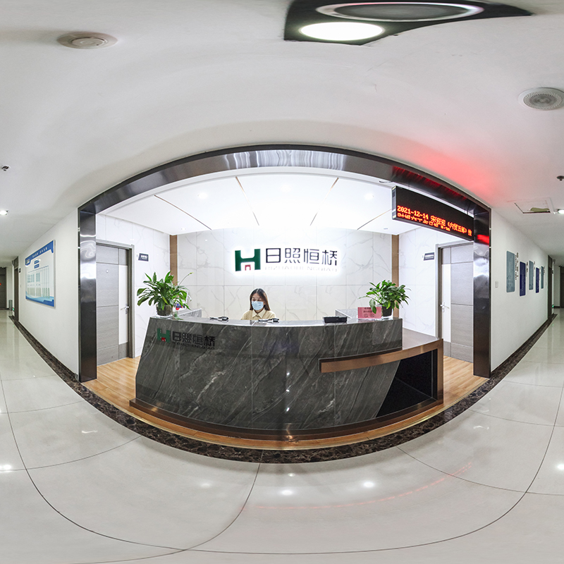 Area reception aziendale