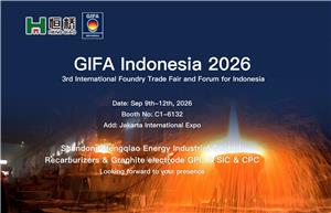 GIFA Indonesia 2026 | Компания Hengqiao демонстрирует углеродные и графитовые материалы в Джакарте