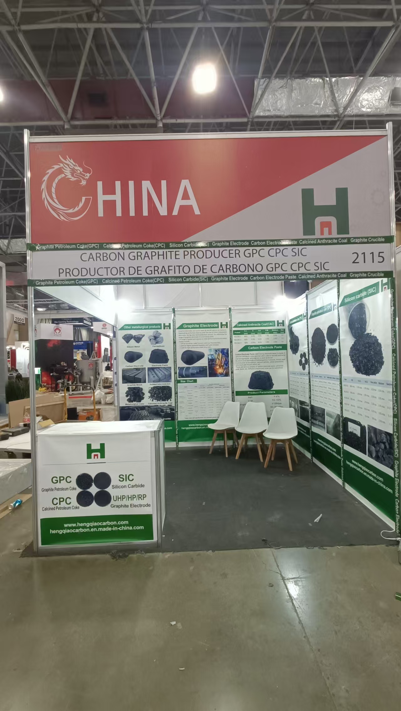 calcined petroleum coke