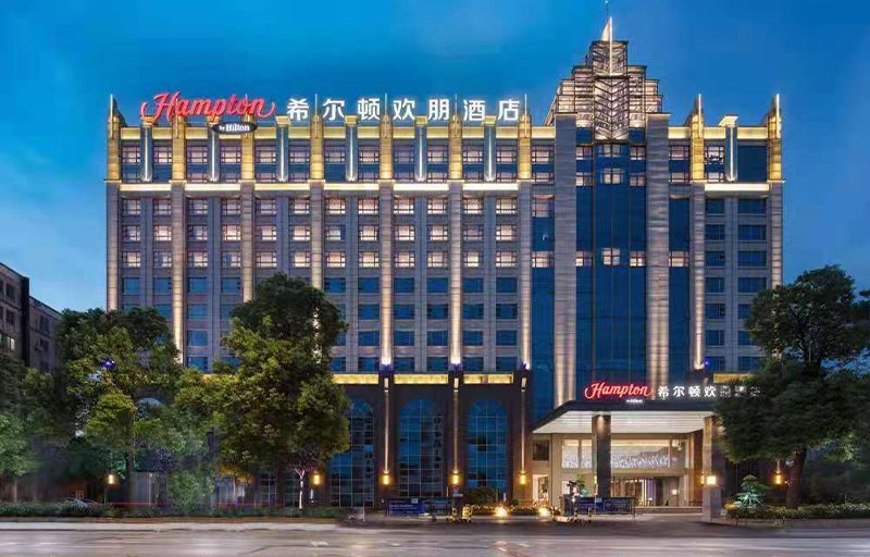 Hampton By Hilton Hotel (Estação Ferroviária Foshan West)