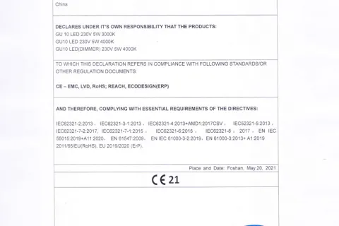 Nuevo ERP de Gu10 y C35 de Huari para Franke