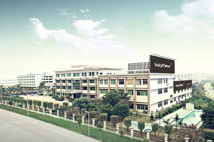 Guangdong Huari Lighting Co., Ltd