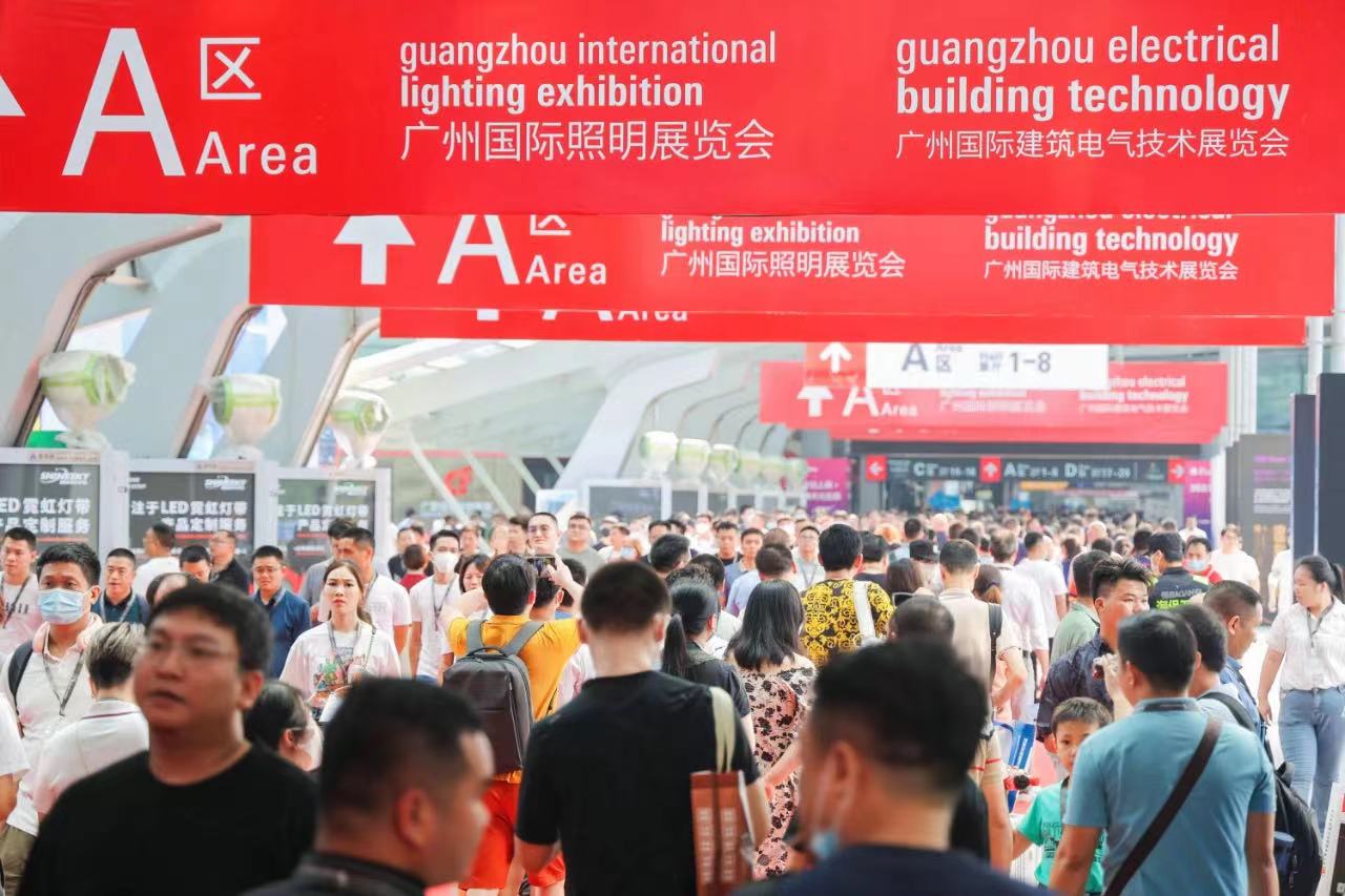 The 28th Guangzhou International Lighting Exhibition