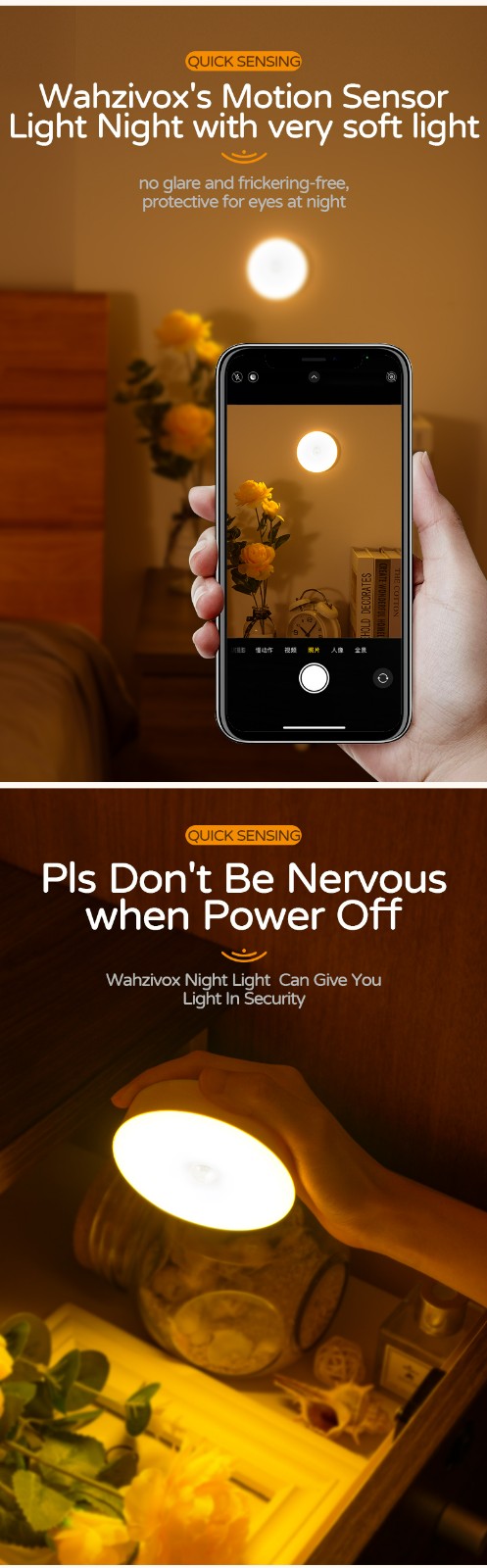 motion activated night light battery operated