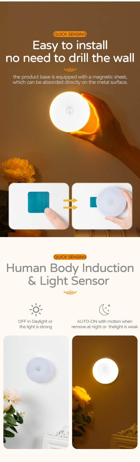 movement sensor night light