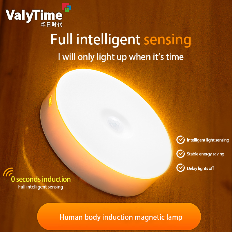 LED Wireless Motion Sensor Night Light for Bathroom Hallway Bedroom Stairway