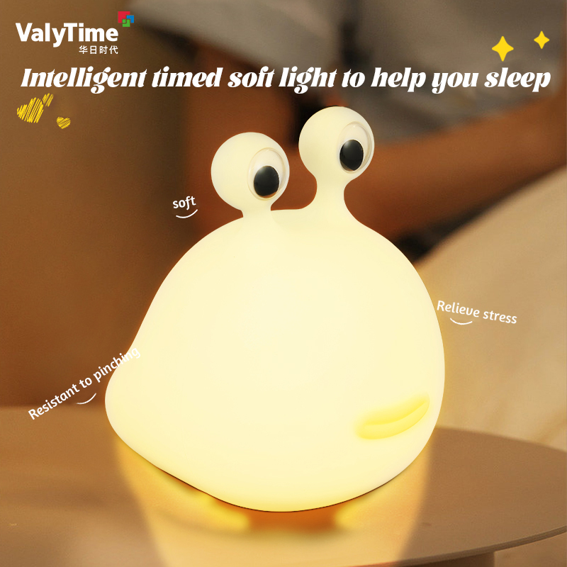 Snail Soft Touch Silicone Night Light,Cute Snail Lamp for Kids & Adults