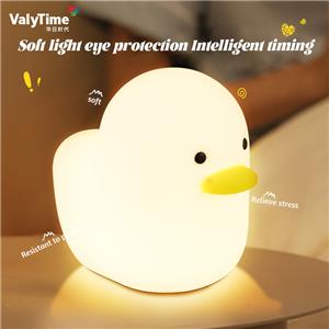 Ducky Silicone Night Light, Soft Glow Night Light for Kids Room
