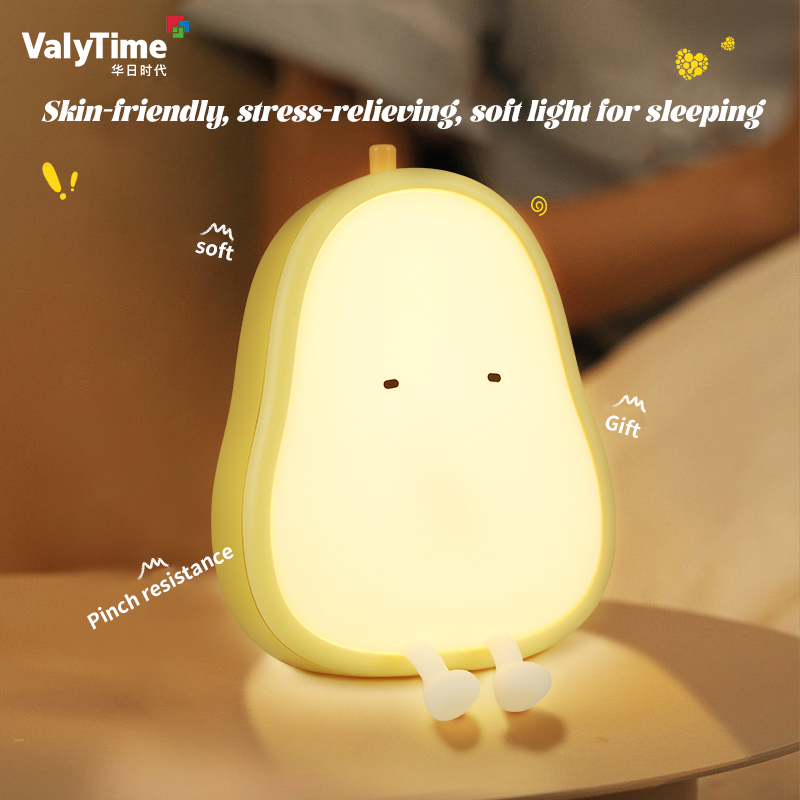 Cute Pear Silicone Night Light, Warm Light for Nursery & Bedroom