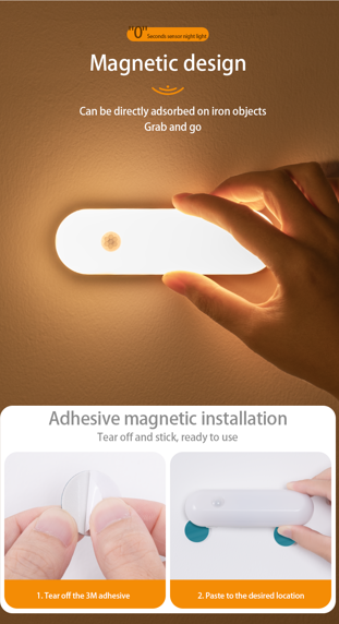 motion detector night light