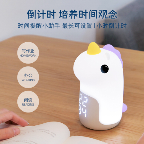 Unicorn Night Light, Color-Changing Kawaii Night Light for Bedroom