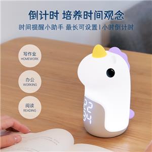 Unicorn Night Light, Color-Changing Kawaii Night Light for Bedroom