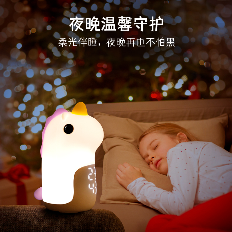 Unicorn Night Light, Color-Changing Kawaii Night Light for Bedroom