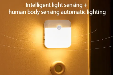 放置运动传感器夜灯的最佳位置是哪里?