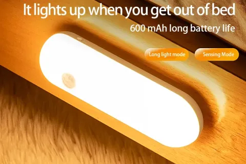 运动传感器夜灯白天会亮吗?