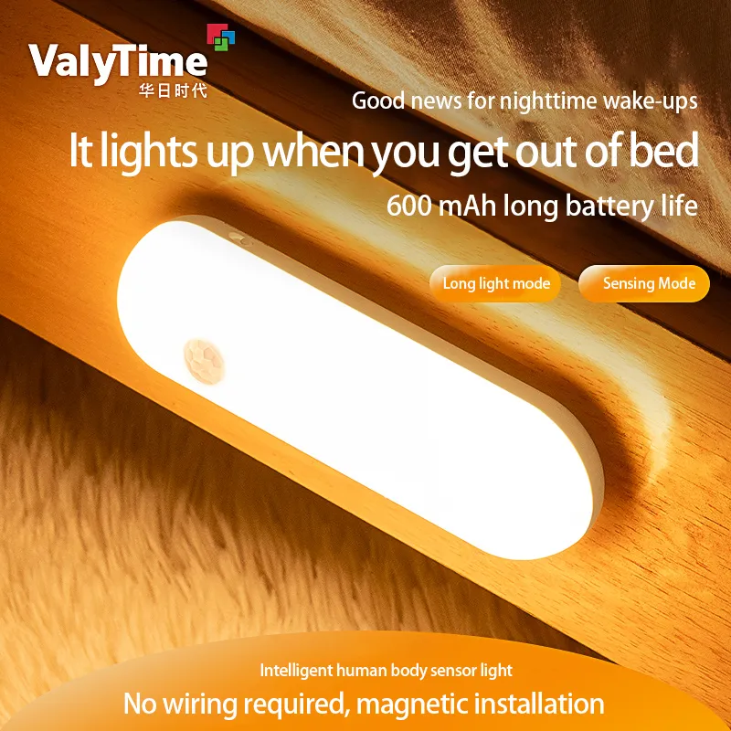 motion sensor night light
