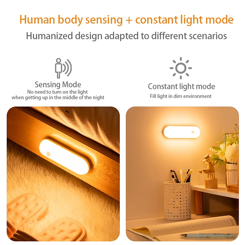 motion sensor night light