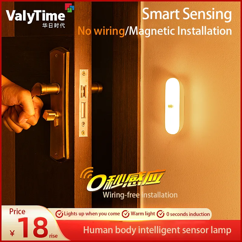 How long can the battery of a motion sensor closet light last?