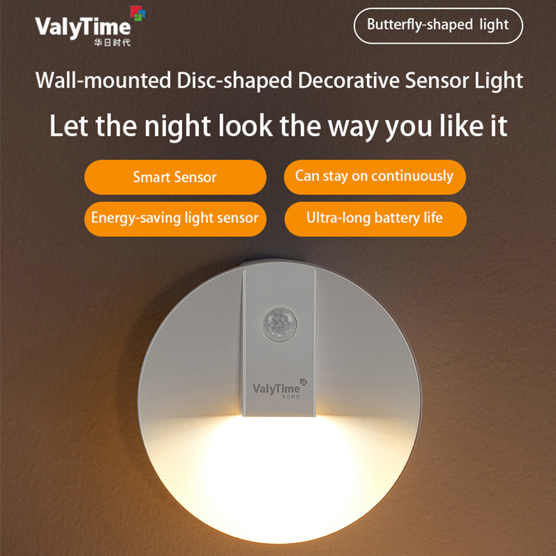 Led disc-shaped nightlight 100mm diameter with soft illumination