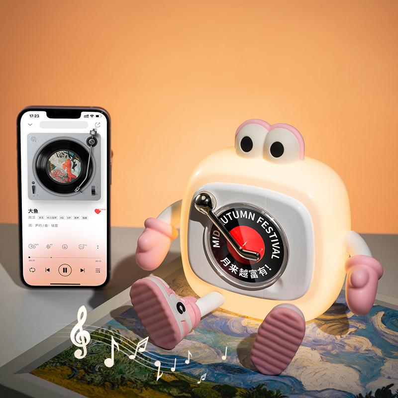 Record Player Night Light with Bluetooth Speaker- 3 Color Dimmable LED Nursery Lamp