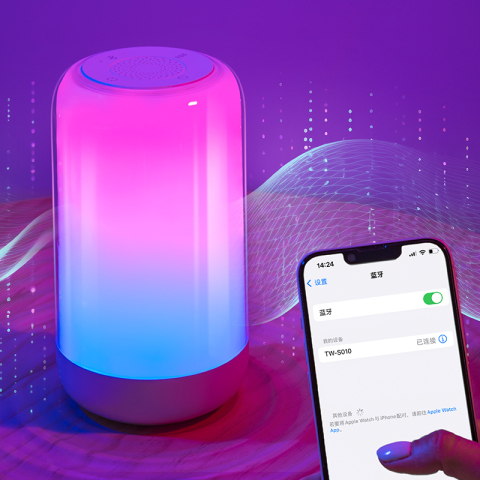 RGB Bluetooth Table Lamp with Speaker - Color-Changing LED Night Light, Gaming & Party Mood Light