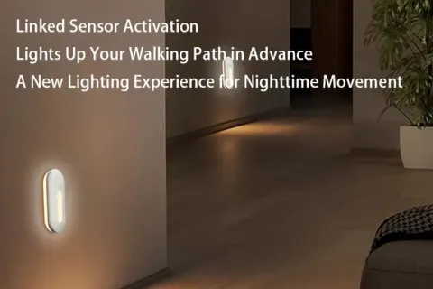运动激活 LED 灯可以保持激活状态多长时间?